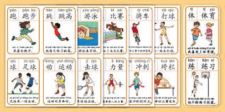 仅用398分钟就送出5次助攻！谢尔基效率超B费领跑英超