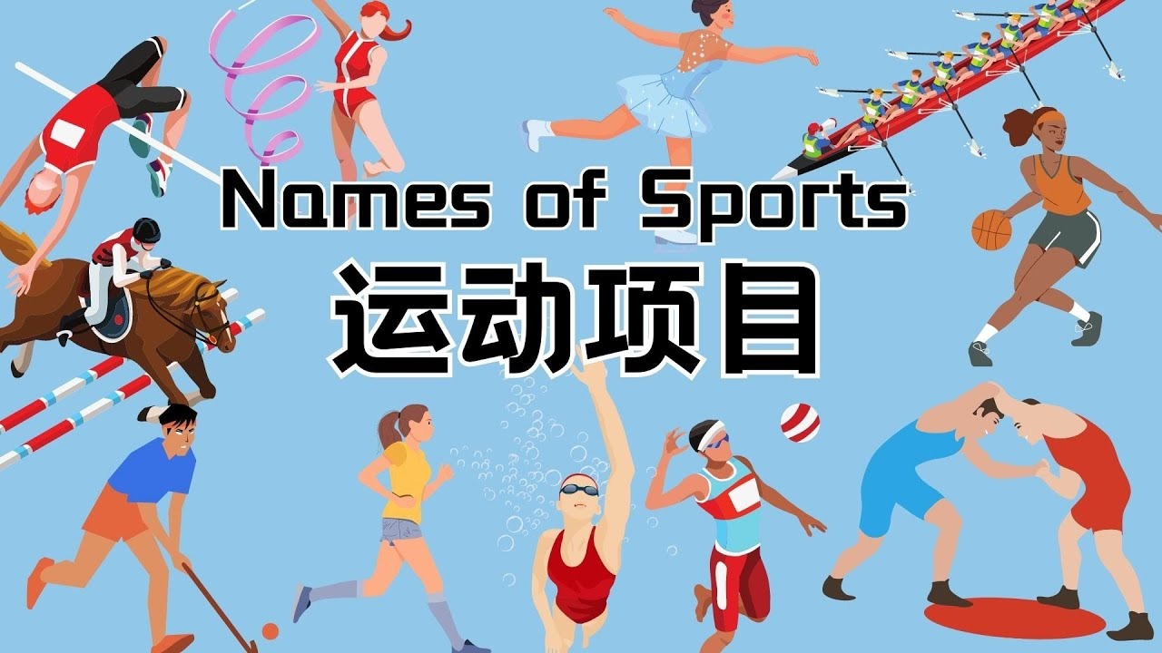 利物浦官方晒照，伊萨克完成在俱乐部的首次训练