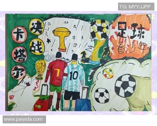 门兴格拉德巴赫1-0美因茨